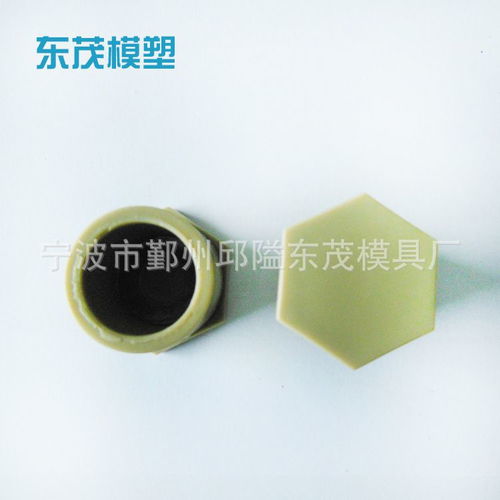 寧波模具廠家承接各類高精電器配件產品注塑加工 空調底座